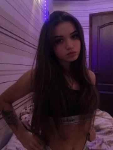 Диана Харабали